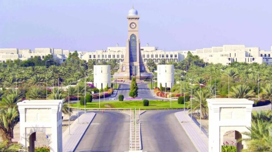 جامعة السُّلطان قابوس تتقدم 28 مركزًا في تصنيف كيو إس (QS) العالمي.. خطوة جديدة نحو القمة الأكاديمية